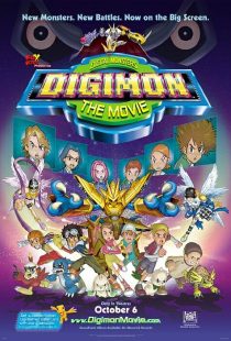 Digimon: The Movie 2000