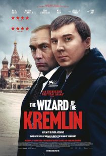 The Wizard of the Kremlin 2026