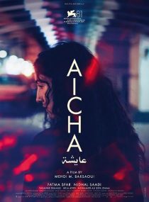 Aïcha 2025