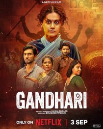 Gandhari 2026