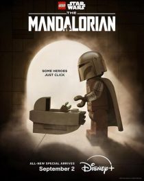 Lego Star Wars: The Mandalorian 2026