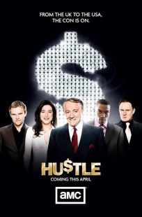 Hustle 2004