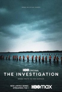 The Investigation 2021