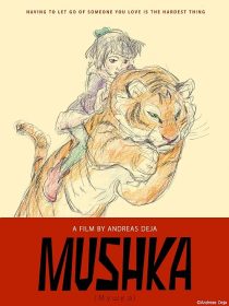 Mushka 2023