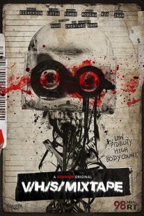 V/H/S/Mixtape