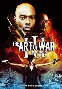 The Art of War III: Retribution