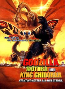 Godzilla, Mothra and King Ghidorah: Giant Monsters All-Out Attack