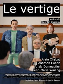 Le vertige